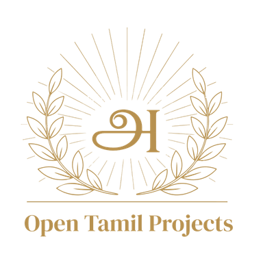 Open Tamil Projects Logo